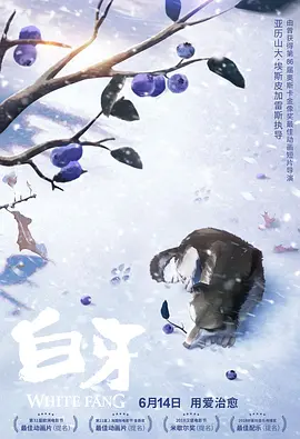 色视屏