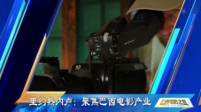 色视屏